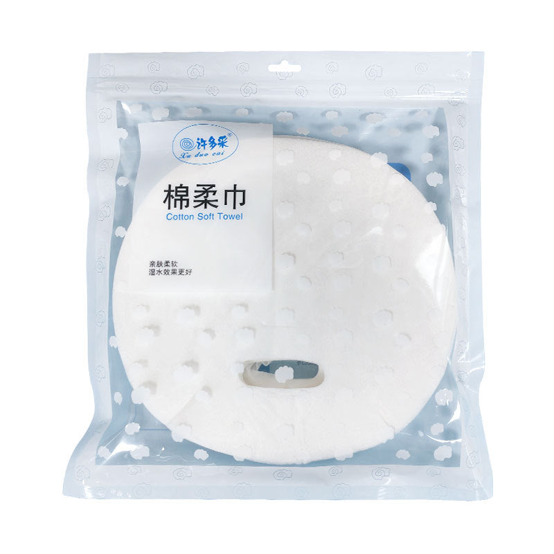 Pure Cotton Disposable Spa Facial Mask Sheet Pack