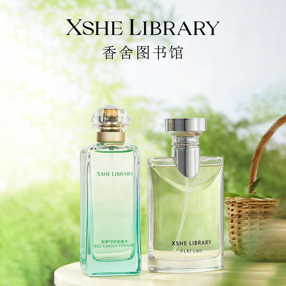 Xshe Library Nile Garden & Darjeeling Tea Perfume