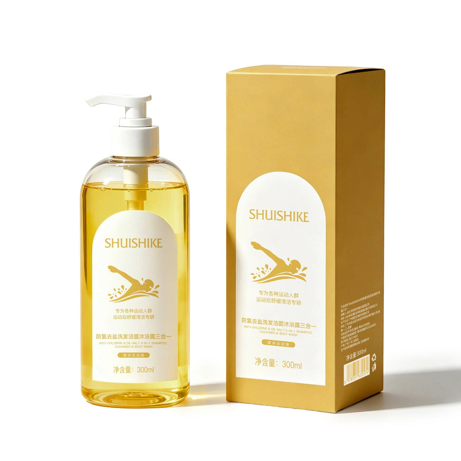 3-in-1 Sports Shower Gel Shampoo & Facial Cleanser Anti-Chlorine Care
