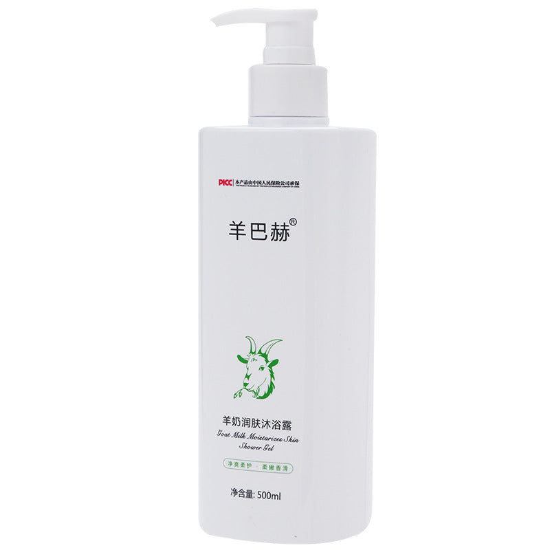 Sheepbach Goat Milk Shower Gel & Shampoo – Deep Cleansing Moisturizing Formula