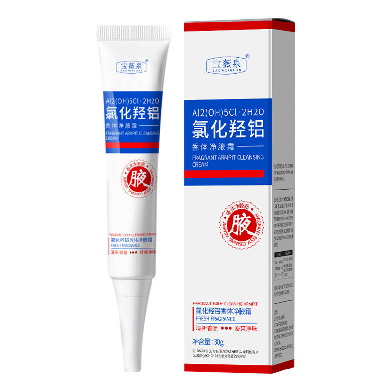 Bao Wei Quan Antiperspirant Body Lotion with Long-Lasting Fragrance