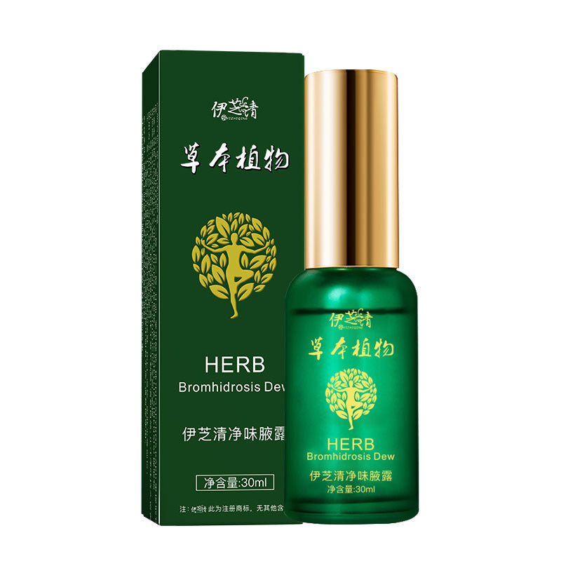 Yizhi Clean Underarm Deodorant Spray with Long-Lasting Fresh Fragrance