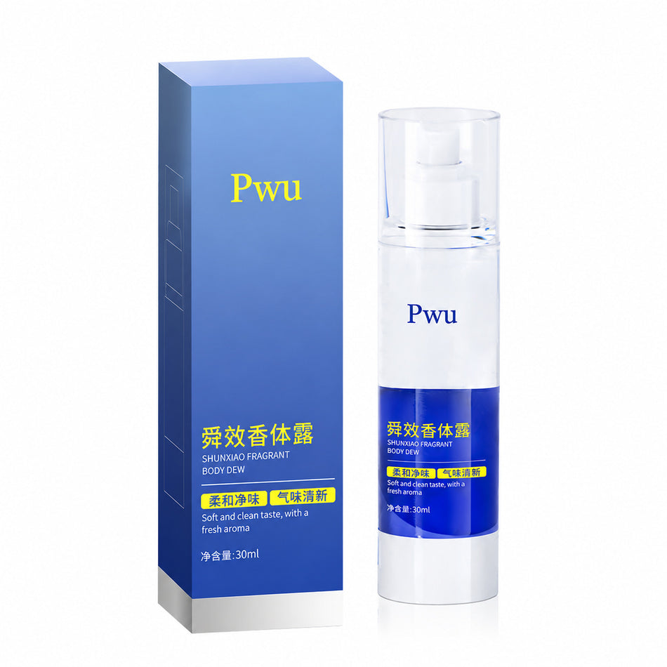 PWU Shunxiao Deodorant Antiperspirant Spray – Long-Lasting Freshness