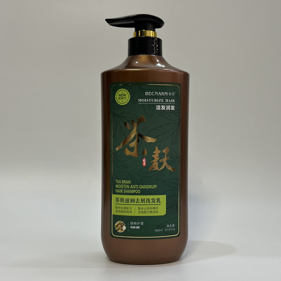 Zherou Tea Bran Shampoo – Anti-Dandruff, Oil Control & Volumizing Care