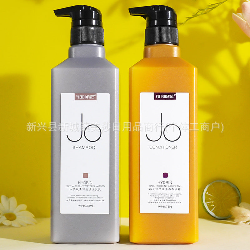 Yuehong Shuilinglong Anti-Dandruff Shampoo – Oil Control & Protein Hair Care