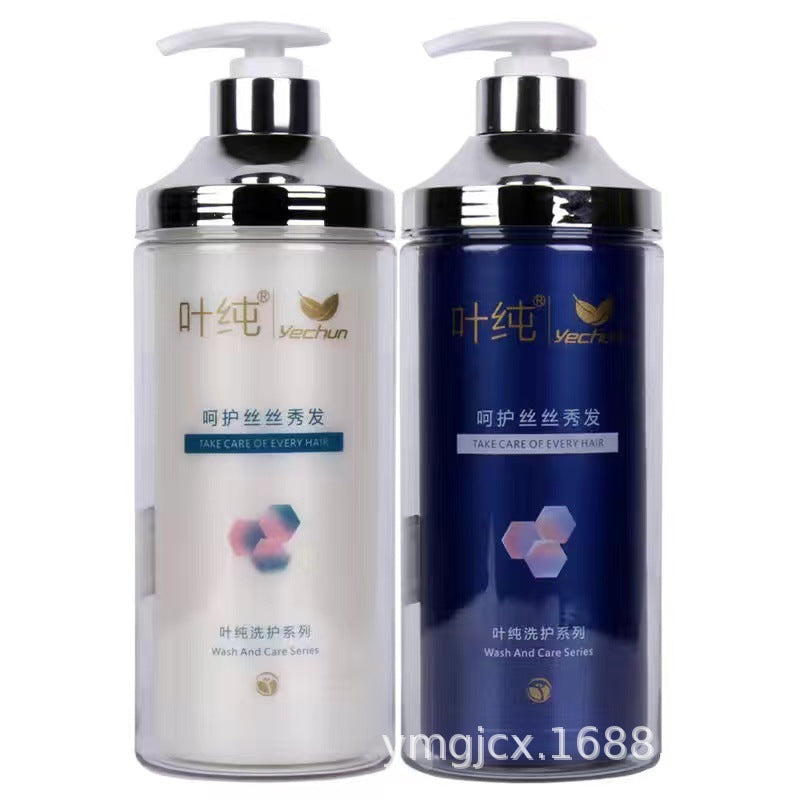 Gaojue Moisturizing Shampoo & Conditioner – Anti-Dandruff Hair Care