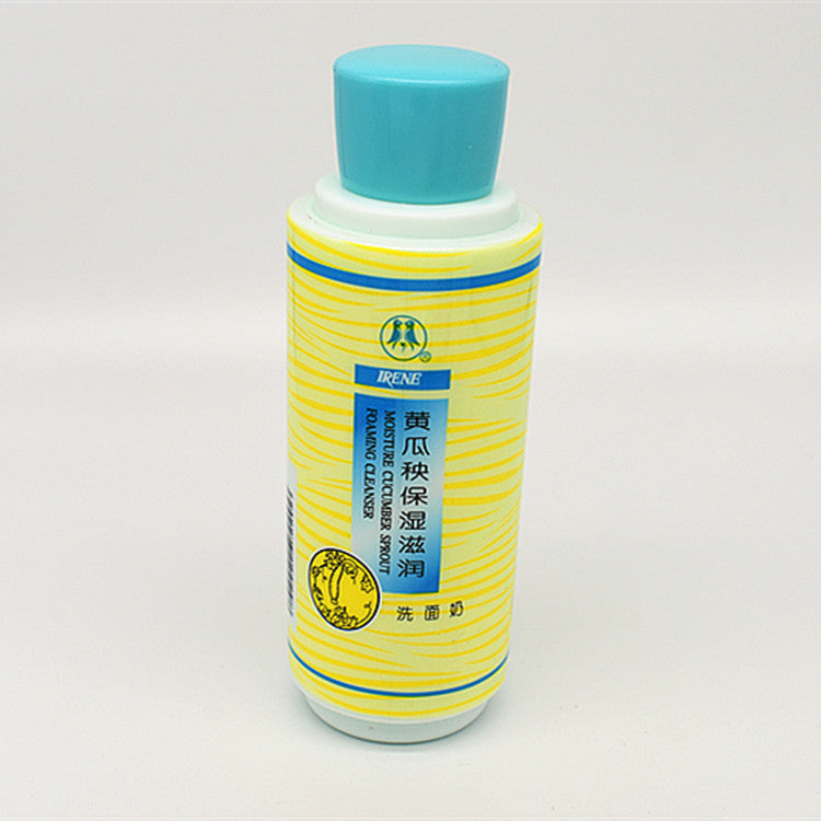 Aileen Cucumber Seedling Moisturizing Cleanser