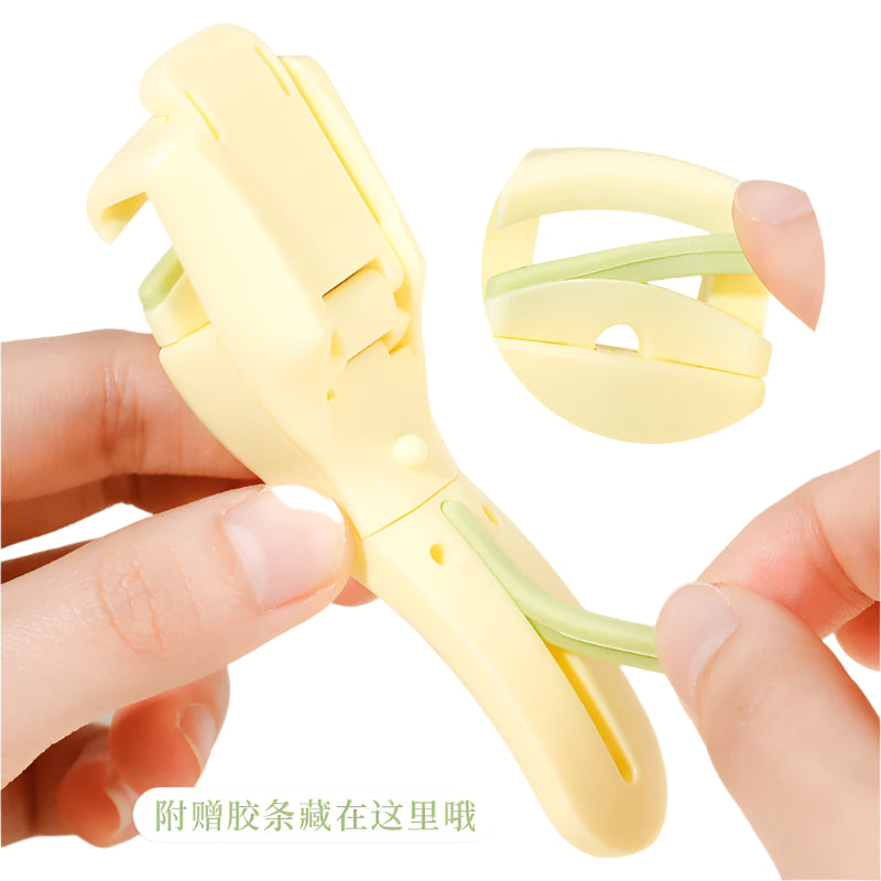 Xixi Wide-Angle Partial Eyelash Curler