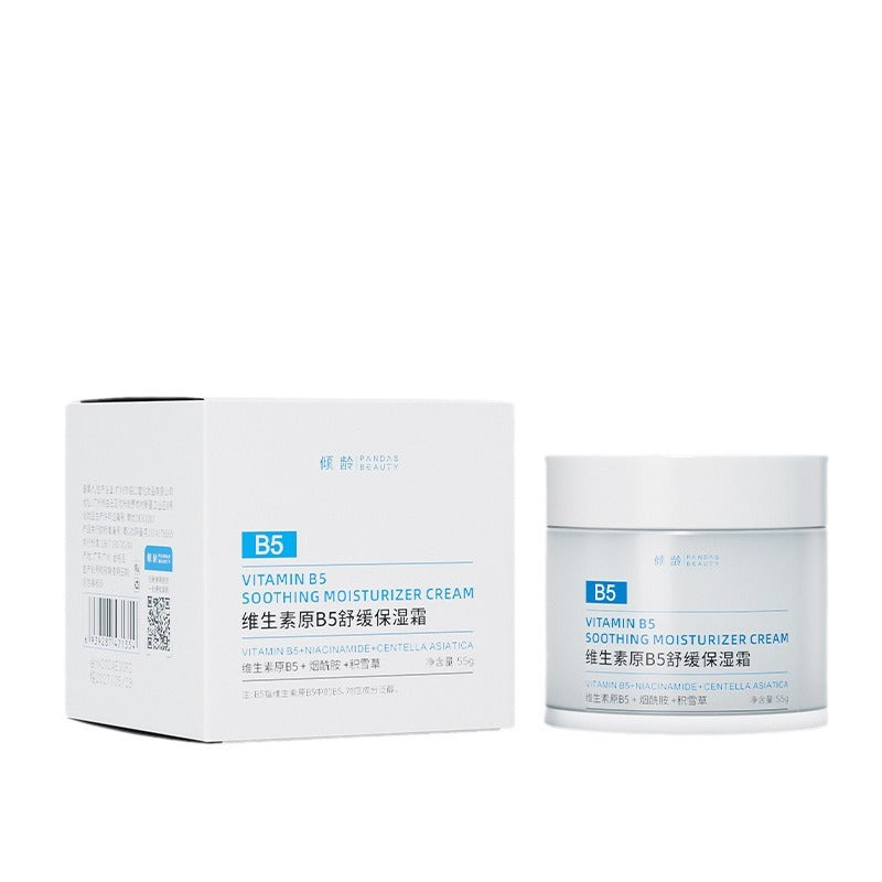 Provitamin B5 Soothing Face Cream