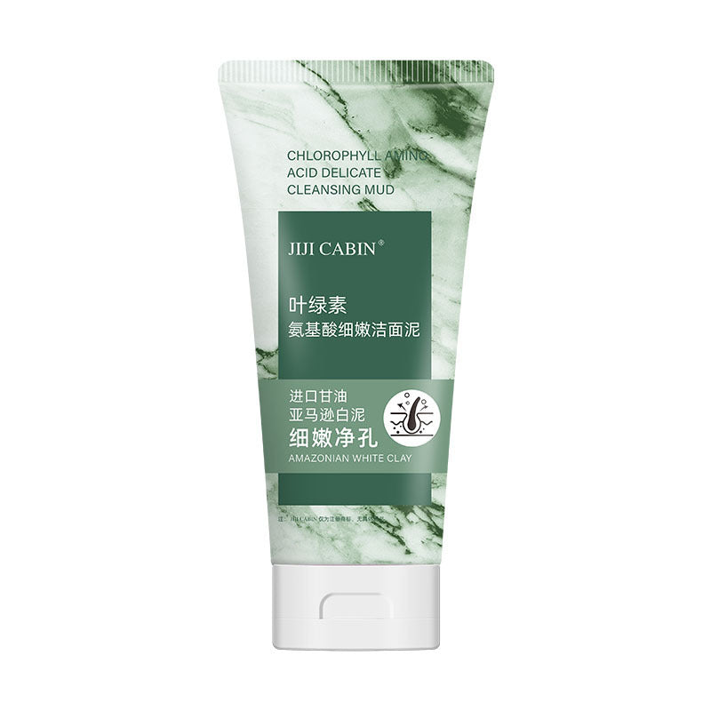 Chlorophyll Amino Acid Blackhead Cleanser