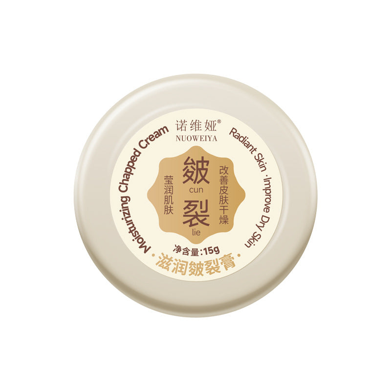 Moisturizing Anti-Crack Heel Cream – Hand & Foot Repair Care