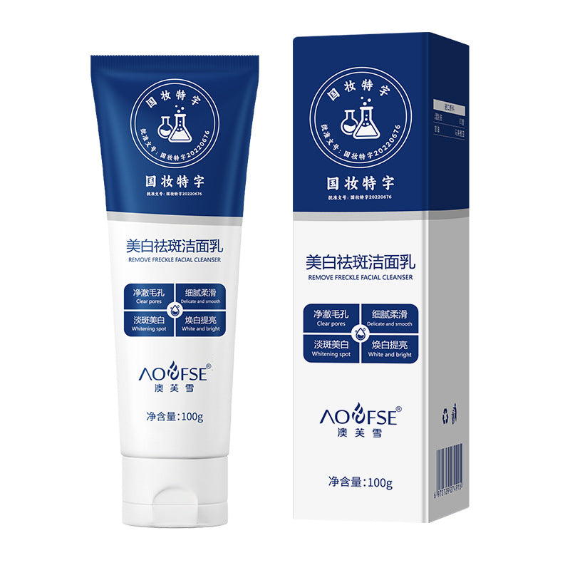 Shake Same Whitening Freckle Facial Cleanser 100ml