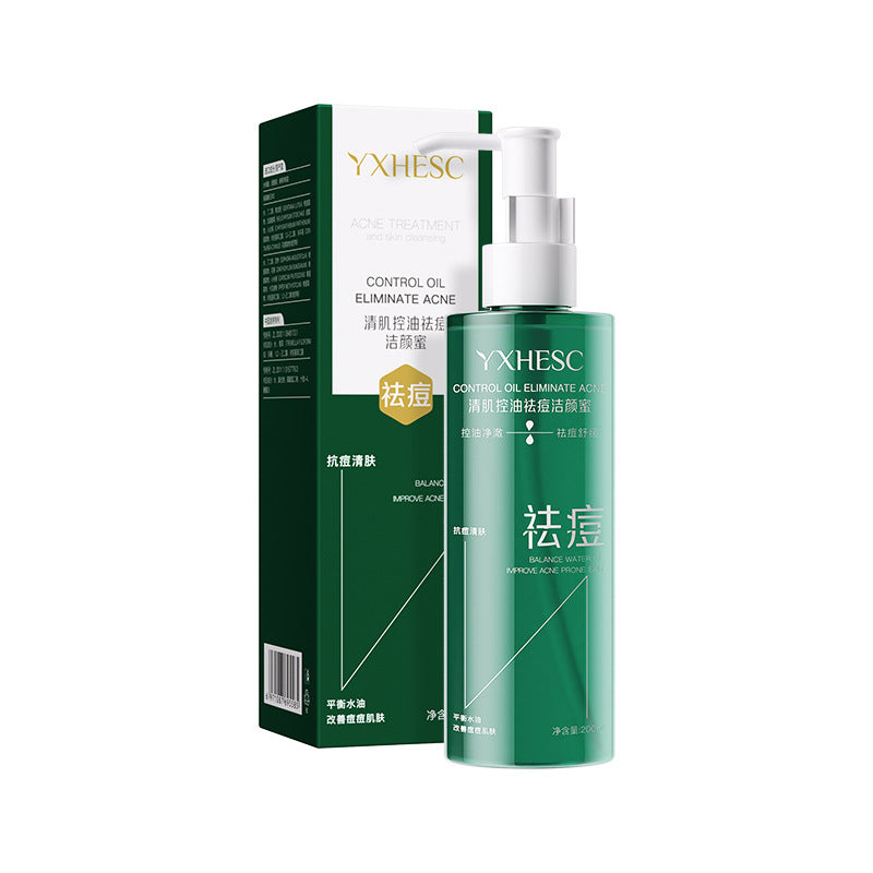 Snow Elegant Black Tea Honey Facial Cleanser