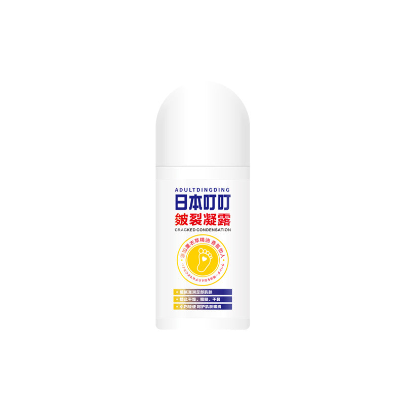 Japanese Heel Repair Gel Cream – Anti-Crack Moisturizing Care