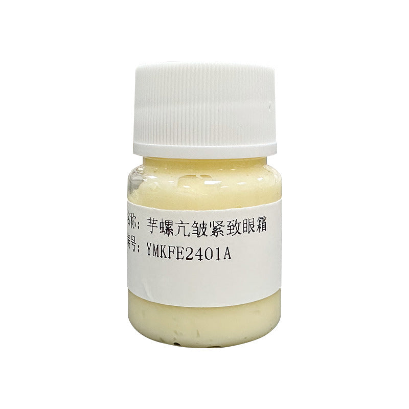 Collagen Eye Cream for Wrinkles, Dark Circles & Firming