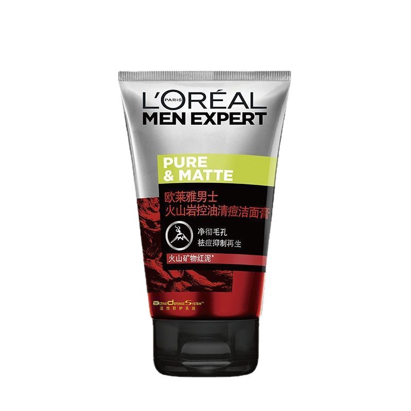 L'Oreal Men’s Carbon Oil Control Cleanser 50ml