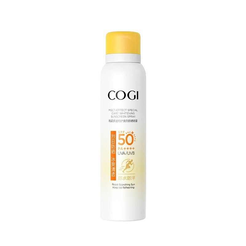 Gaozi Little Yellow Hat Sunscreen