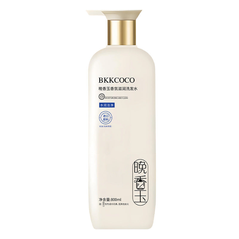 Anti-Dandruff & Anti-Itch Shampoo & Conditioner
