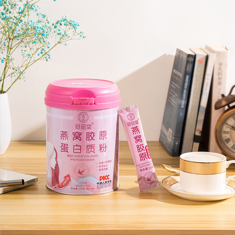 Bird's Nest Collagen Powder for Skin Beauty