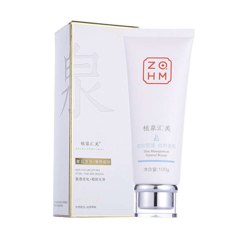 Zhiquan Huimeian Hydrating Facial Cleanser 100ml