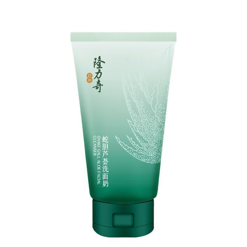 Longrich Snake Gallbladder Aloe Facial Cleanser
