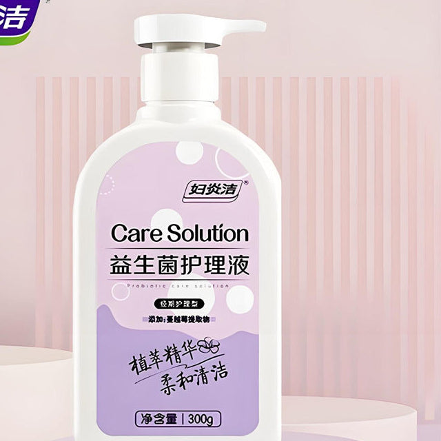 Fuyanjie Feminine Cleansing Liquid Antibacterial Care