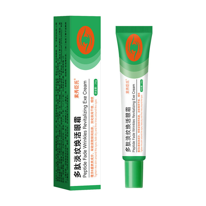 Su Xiuchen Polypeptide Eye Cream for Dark Circles & Wrinkles