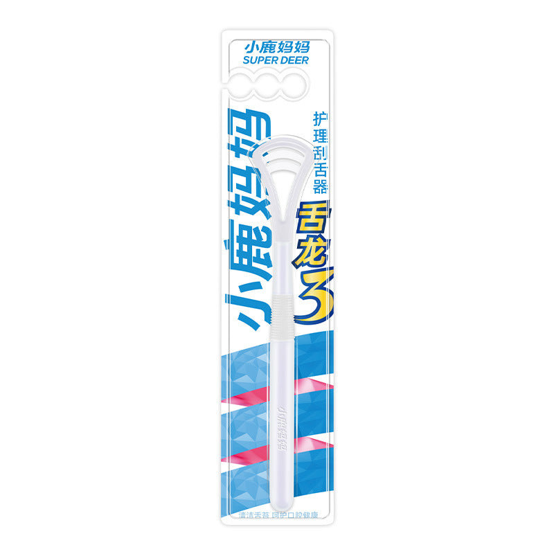 Portable Tongue Cleaner – Fresh Breath Oral Care
