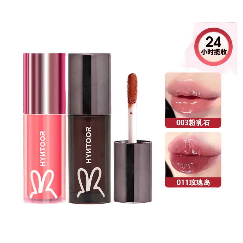 HYNTOOR Black Rabbit Milk Tea Mirror Lip Glaze