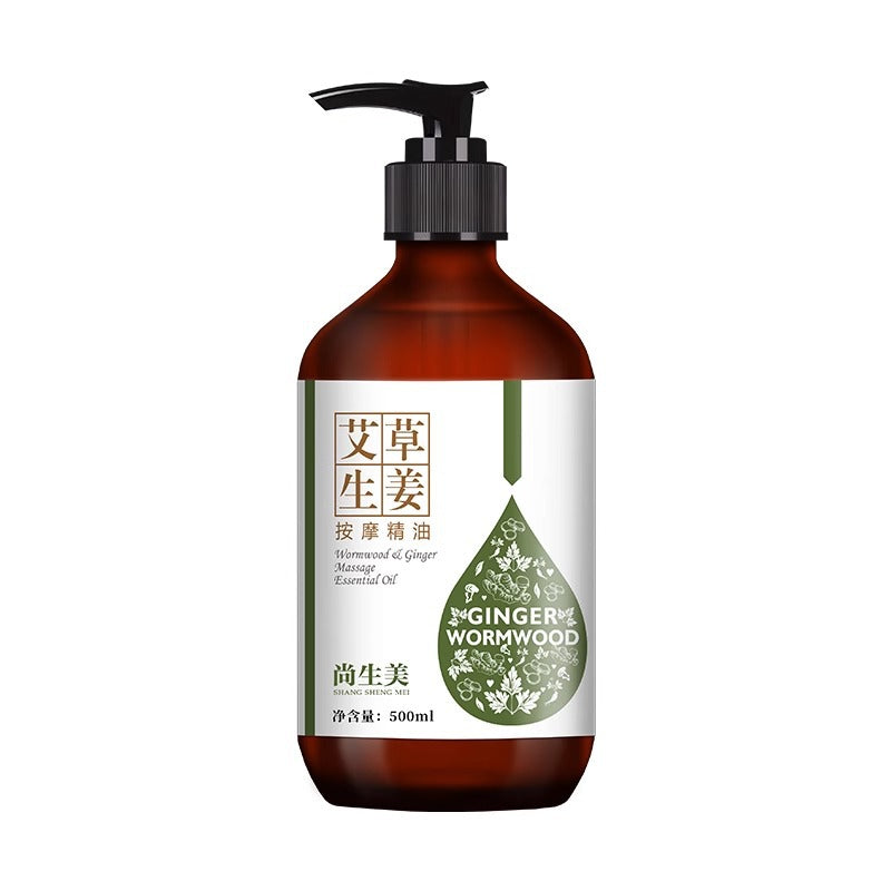 Mugwort Ginger Massage Oil – Meridian Scraping & Warming Care