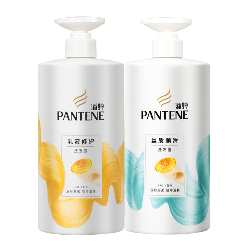 Pantene 500g Shampoo & Conditioner – Repair, Silky Smooth, Genuine