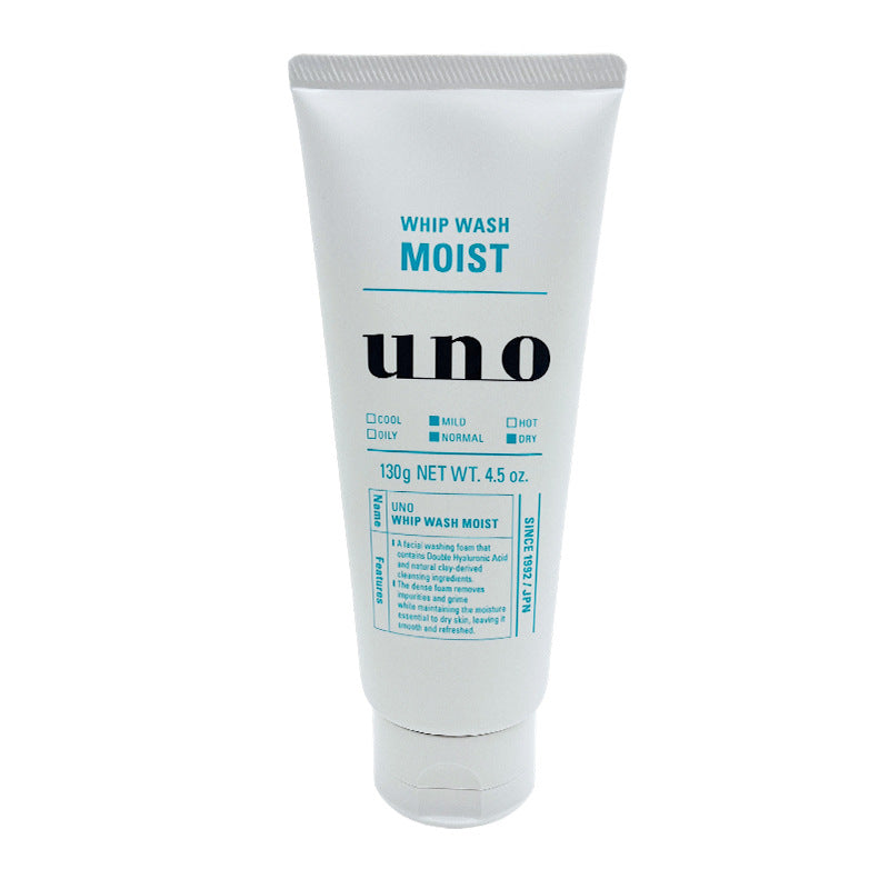 Japan Wuno Men’s Carbon Facial Cleanser 130g