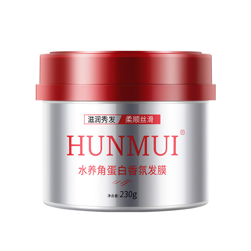 Han Lun Meiyu Keratin Hair Mask