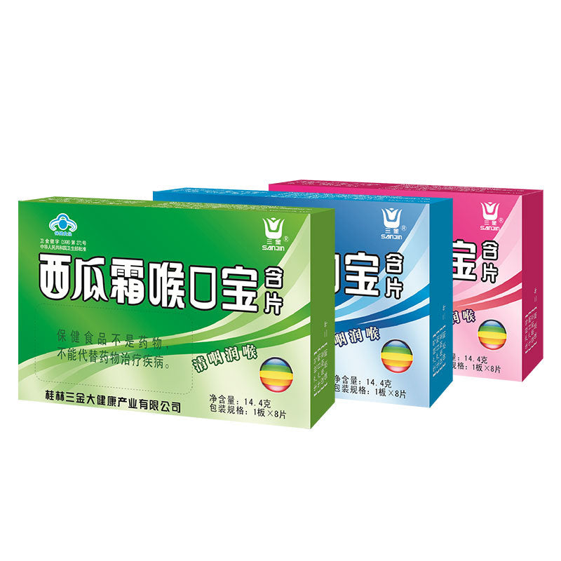 Guilin Sanjin Watermelon & Plum Mint Throat Lozenges – Soothing Health Candy