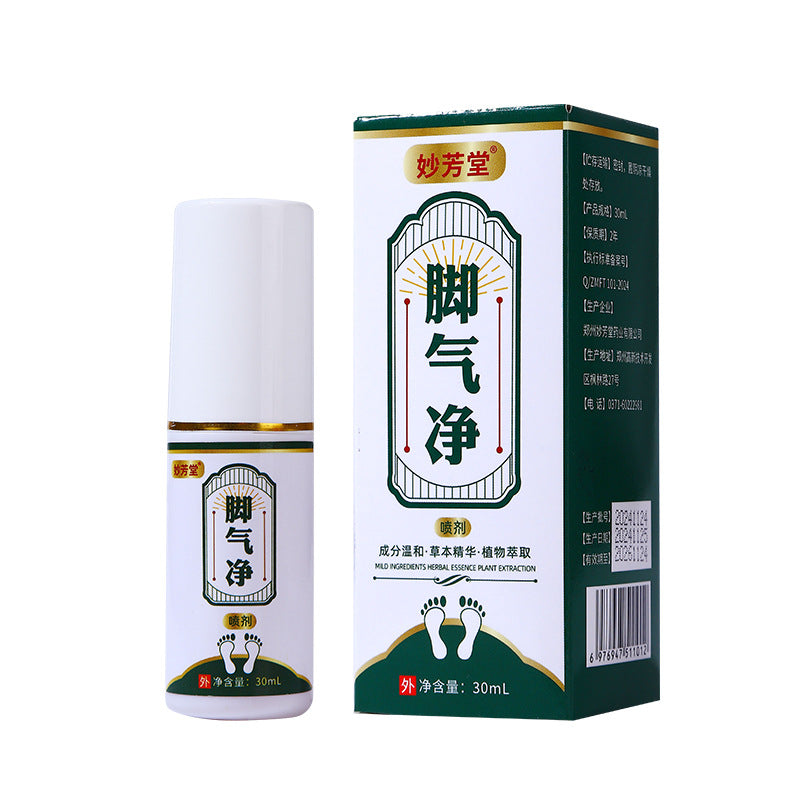 Foot Odor Spray – Peeling & Antibacterial Foot Care