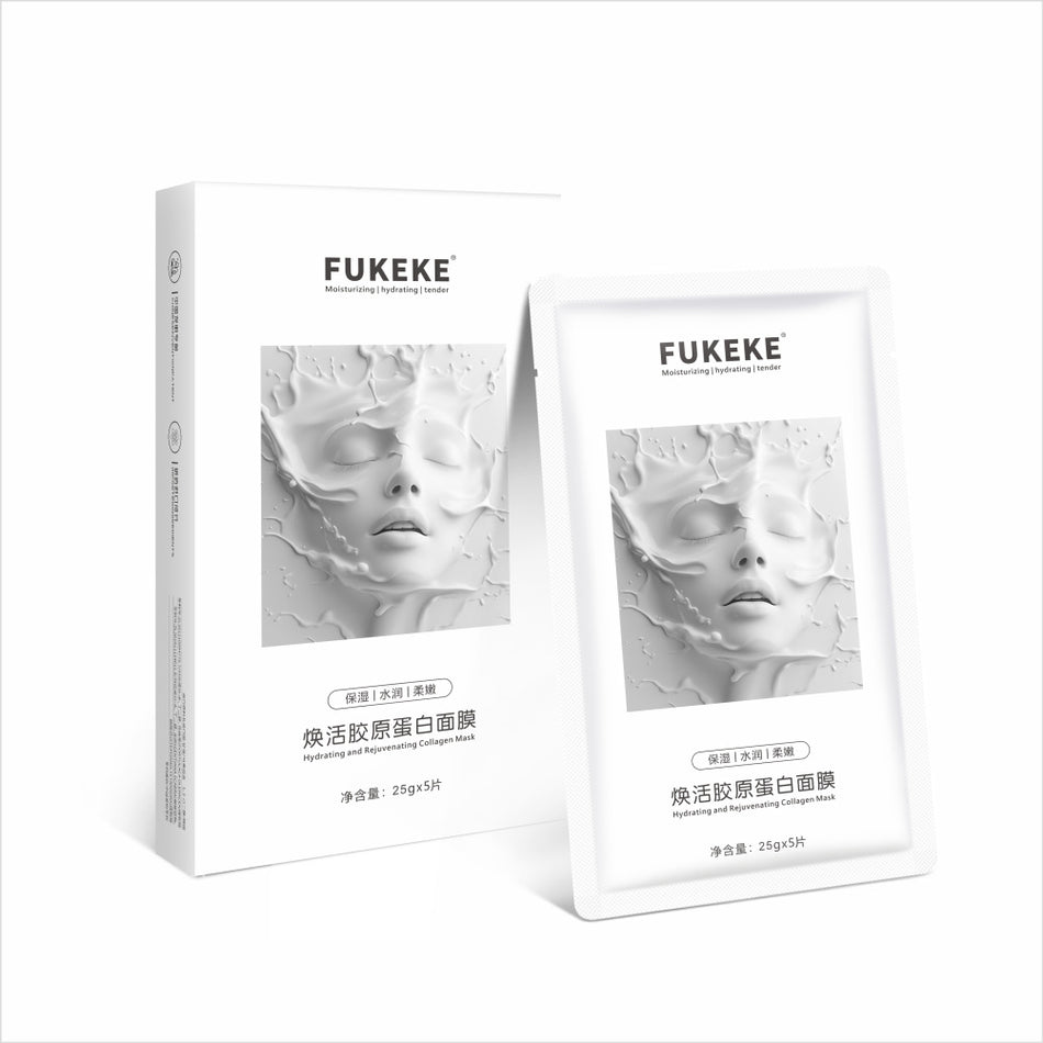 Wei Xue Collagen Brightening Mask Nepal