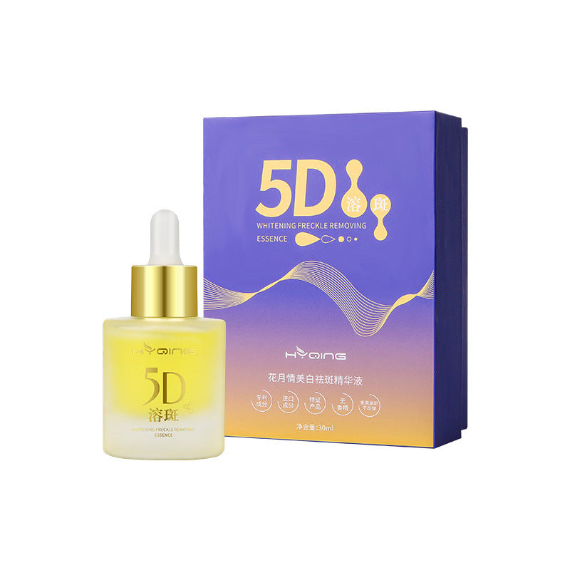 Hua Yue Qing 5D Whitening & Spot Removing Nicotinamide Essence