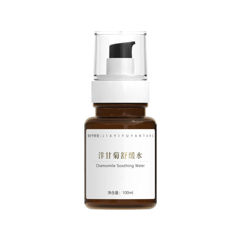 Beauty Salon Chamomile Redness-Reducing Moisturizing Essence Water