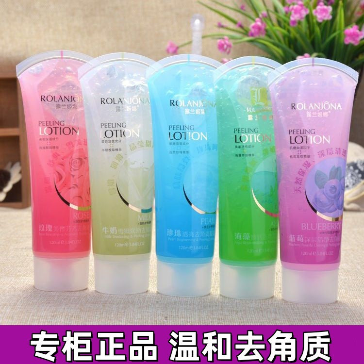 Lulanjina Deep Cleansing Facial Exfoliating Gel