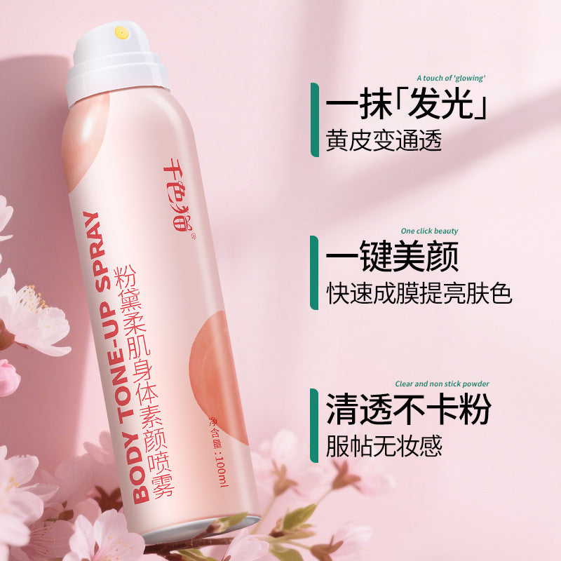Body Cream Spray