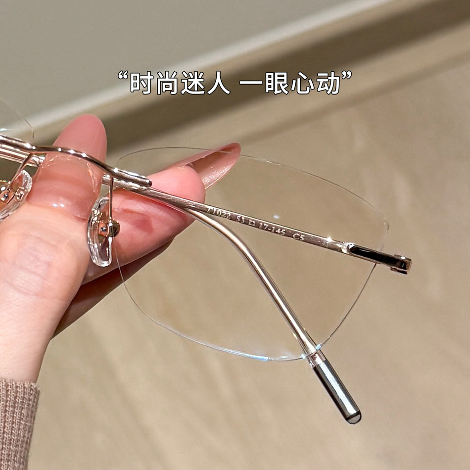 Ultra-Light Cat-Eye Myopia Glasses for Women