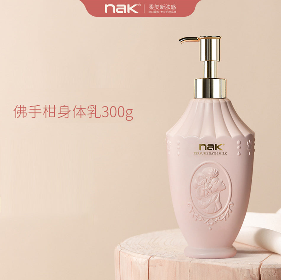 Fragrant Body Milk – Hydrating & Moisturizing Lotion