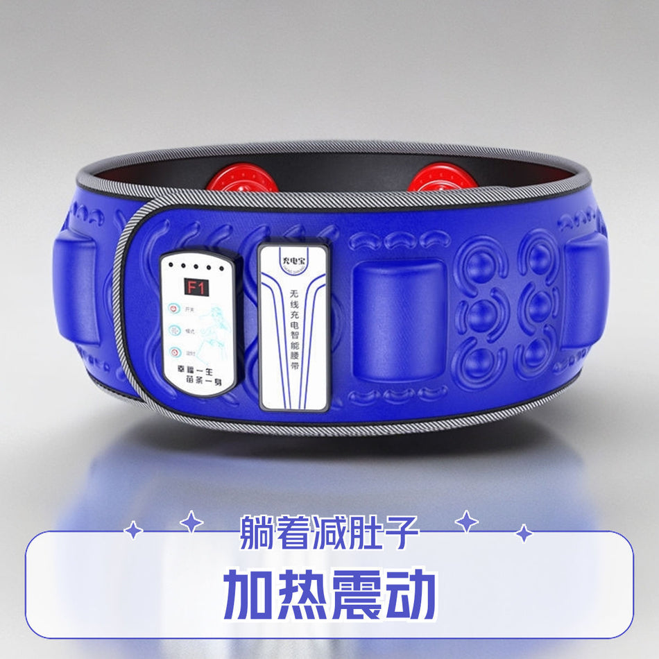 Full-Body Fat Burning Machine – Slim Waist & Belly Massage Belt