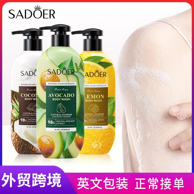 SADOER Coconut Shower Gel Cleansing Exfoliating Body Wash