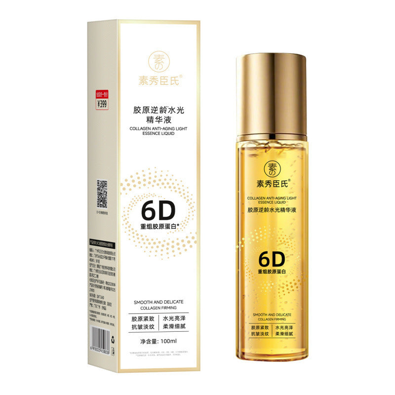 Suxiu Chen 6D Collagen Anti-Aging Essence