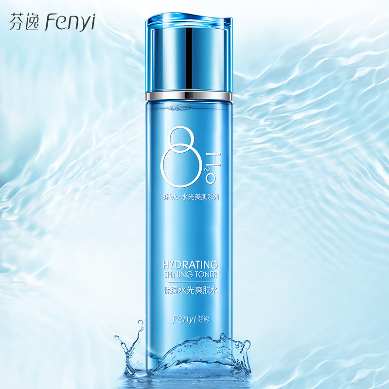 Fenyi Moisturizing Toner – Lightweight Hydration 125ml
