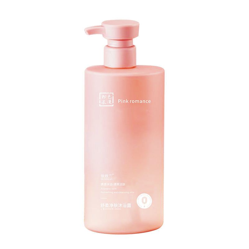 Niacinamide Skin Rejuvenation Family Body Soap