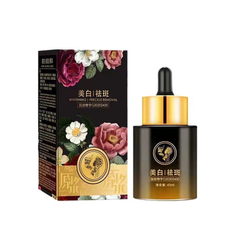 Yage Whitening & Freckle Removal Essence