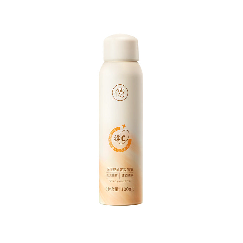Moisturizing Oil-Control Makeup Spray – Waterproof & Pore-Refining