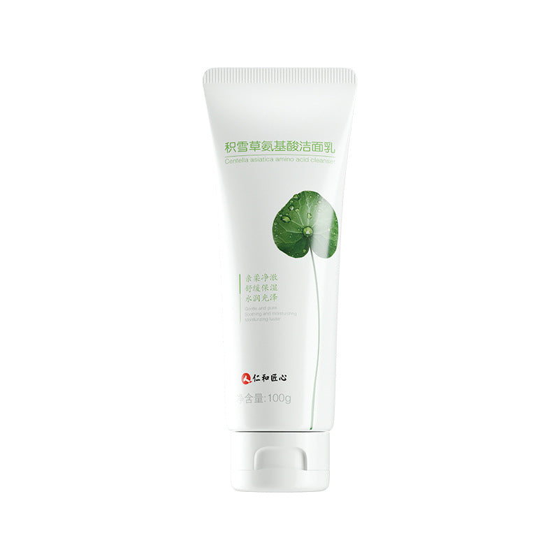 Renhe Centella Amino Acid Facial Cleanser